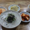 칼국수 이미지