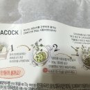 얼큰이짬뽕 이미지