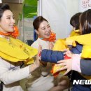 스카이산업안전 이미지