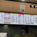 아시아드김밥 이미지