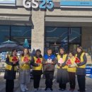 지에스25(GS25) 세종리첸시아점 이미지