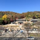 인천도호부관아(재현시설물) 이미지