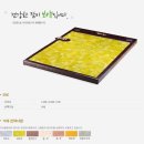 미건돌;흙침대 - 경주시 산업로 4969 | 미건돌;흙침대