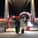 남도의맛 | 남도의 맛 여수