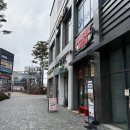 위드소울 | 미국에서 먹는 햄버거는 이런 맛일듯 전주 에코시티 수제버거 맛집 추천 버거위드 메뉴판 신메뉴 후기