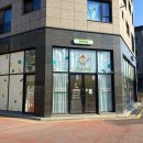 한입과일(평택점) | 과일케이크맛집 제이델링 가성비 좋은 평택케이크 픽업후기