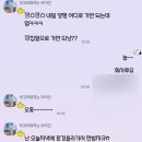 사나래한옥 이미지