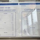 리츠펫 선물 이미지