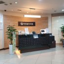 몸편한한의원 이미지