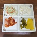 오금역 5번출구 이미지