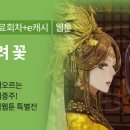 영민문화사