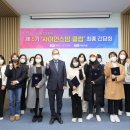 사이언스클럽 이미지