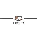 도기온 이미지