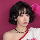빈티지나