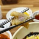 화신반점 이미지