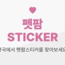 루비약국 이미지