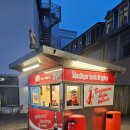 오피스코알파 | [아이슬란드 신혼여행 2일차] 프리드헤이마르, 싱벨리어 국립공원, 게이시르, 굴포스, 조정석 핫도그