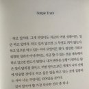 깊은시간 이미지