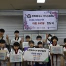 창대태권도