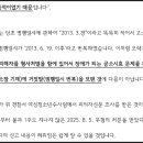 변호사홍의진법률사무소