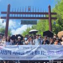 문학세탁소 이미지