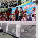청주 남석교 이미지