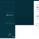 Design 오병이어 이미지