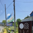 연산문화창고 그린브라우니 | 논산 아이랑 가볼만한 곳 연산문화창고 카페브라우니