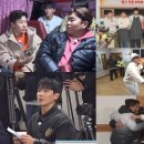 프로포즈 시즌2 이미지