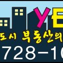 파리바게뜨정관달산점 이미지