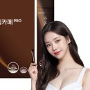 카페엔커피