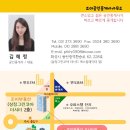 유림숲공인중개사사무소 이미지