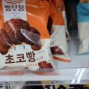 GS25공주여고점 이미지
