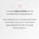 제니스라인치과교정과치과의원 네이버블로그