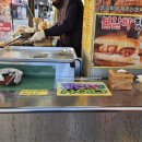 제주한라불갈비소시지