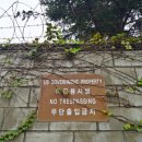 용산-116 이미지