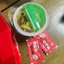 골드 | 피자헛 메뉴 블랙 BBQ 스테이크 뇨끼 리치골드 엣지 후기