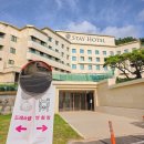 검산리_마을진입로_063 | 군산 가성비 감성 숙소 오션뷰 군산 호텔 추천 스테이호텔 조식