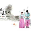고_유 이미지
