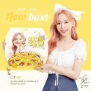 청년피자부산 이미지