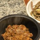 다채 개봉점 | 개봉역다채 쌈 한그득 먹는 구로 연말 단체모임 장소