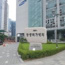 동부엔지니어링(주)