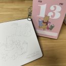 매일매일 그림 한 장 | [수채화그리기/그림독학] 곰돌이푸 달력, 매일 하루 한 장 그림 그리기 좋은 소재