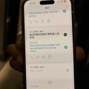 하라인터내셔널 | 상하이 디즈니랜드 숙소 윤허예보 호텔 셔틀버스 푸동 공항