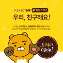 미소하임치과의원 이미지