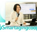 디지털문해교육사 이미지