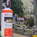 소답동114 이미지