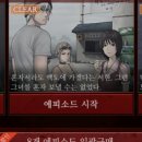 하얀섬 이미지