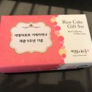 헤븐당구장 이미지