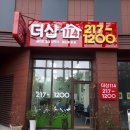 2019-주102 이미지